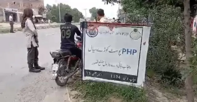 تصویر