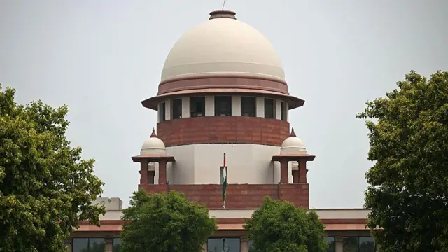 ਸੁਪਰੀਮ ਕੋਰਟ ਆਫ਼ ਇੰਡੀਆ