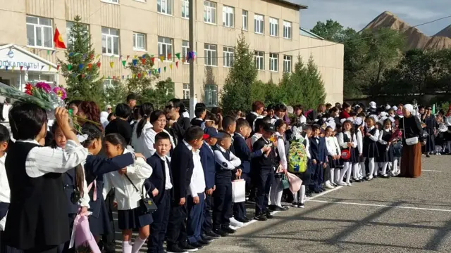 Мектеп_Нарын