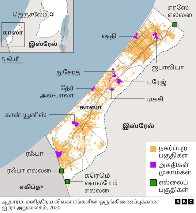 முற்றுகையிடப்படும் காஸா- வரைபடங்கள் மூலம் விளக்கம்