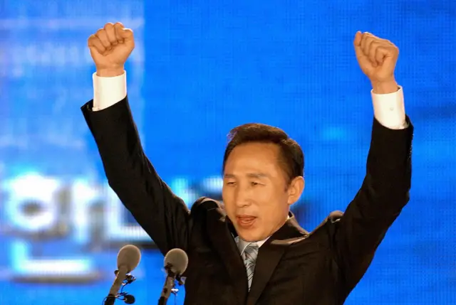 이명박 전 대통령