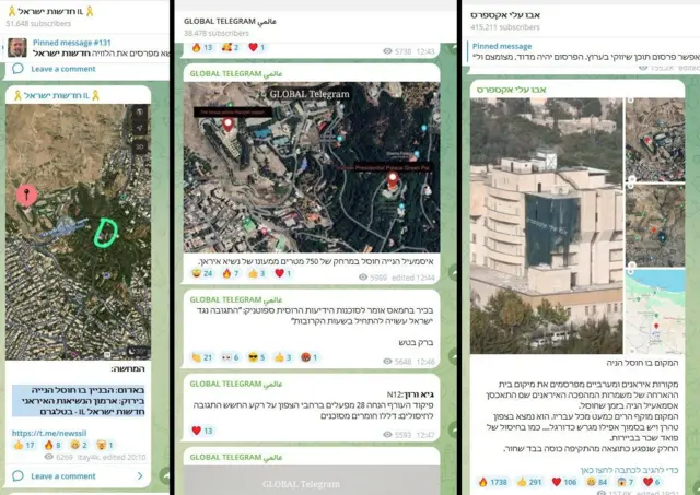 عد آباد کمپلیکس کے شمال میں واقع عمارات