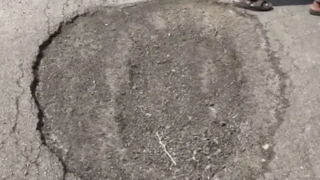 ప్రమాదానికి కారణం గుంత