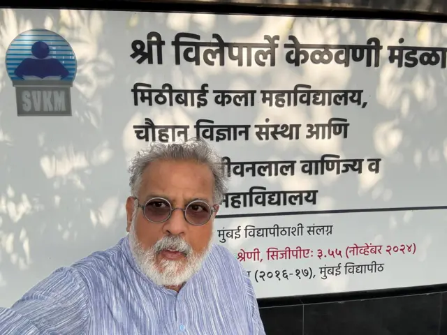 तुषार गांधी