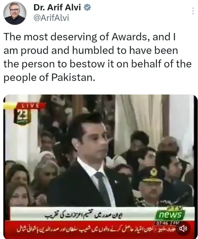 Awards