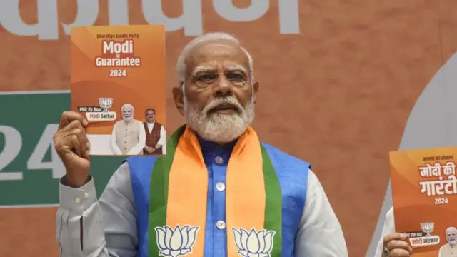 மக்களவைத் தேர்தல் 