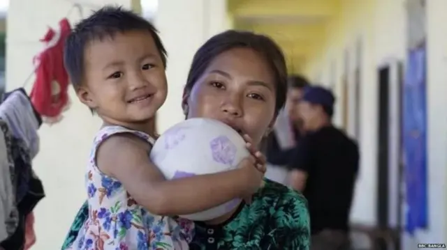 మిజోరాం