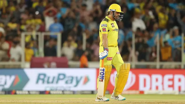 ஐபிஎல் கிரிக்கெட் 2023