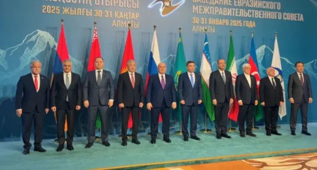 ЕвроОсиё Иқтисодий Иттифоқига аъзо дапвлатлар вакиллари