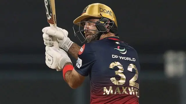 આઈપીએલ 2023