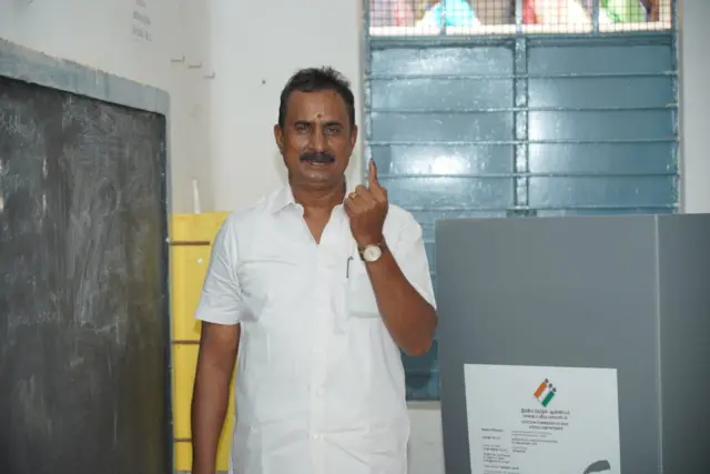 அதிமுக 