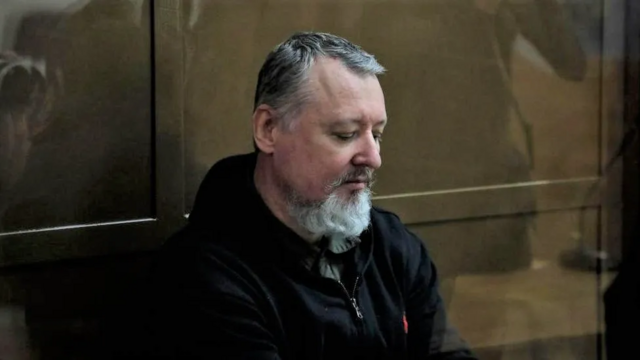 Igor Girkinwatnlos pokerjulgamento