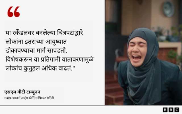 ग्राफिक्स