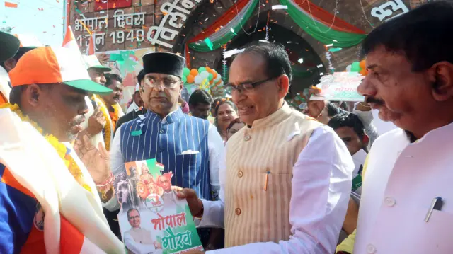 शिवराज सिंह