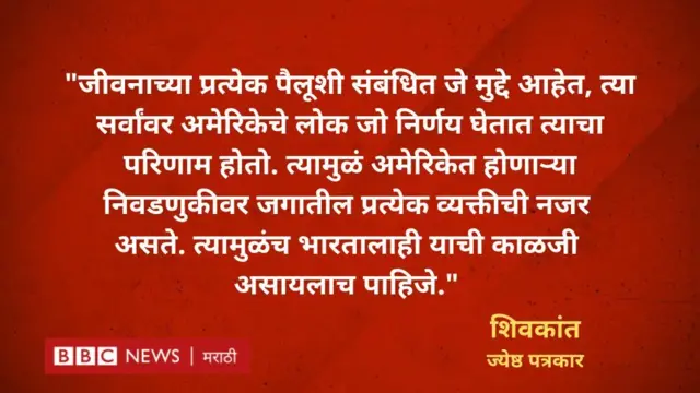 ग्राफिक्स