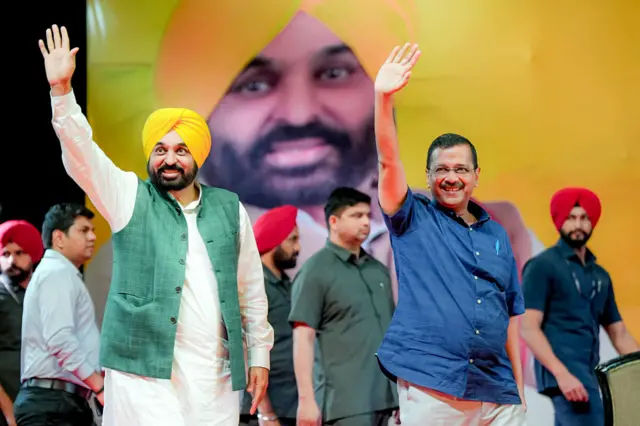 अरविंद केजरीवाल और भगवंत मान