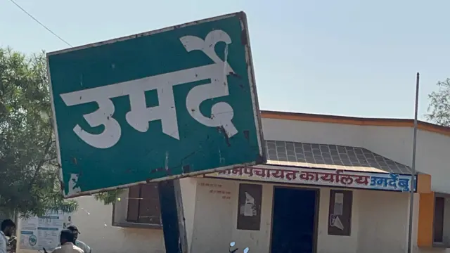 दारुच्या विरोधात आणि पाण्याच्या बाजूने लढणारी नंदुरबारची कणखर सरपंच