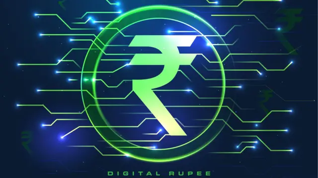 டிஜிட்டல் கரன்சி