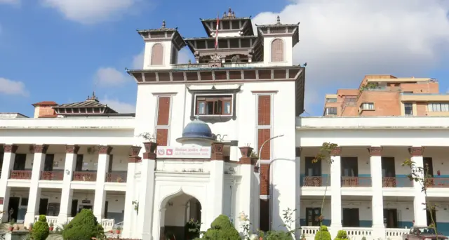 साङ्केतिक तस्बिर 