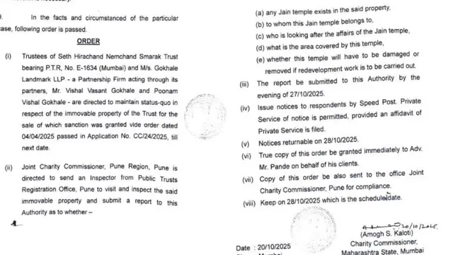 20 ऑक्टोबरला झालेल्या सुनावणीतील आदेश
