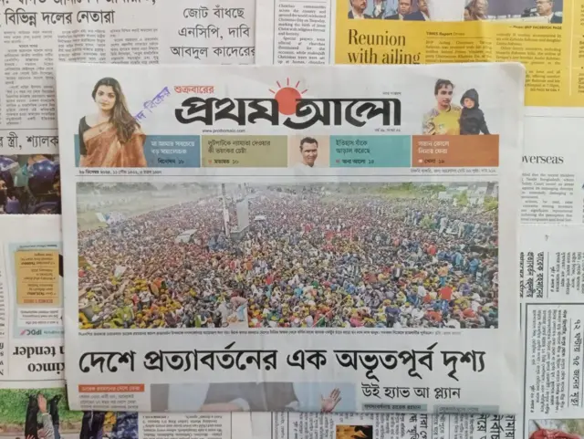 প্রথম আলো