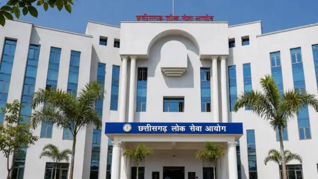 छत्तीसगड लोकसेवा आयोगाने स्पष्ट केलं आहे की, ही नावं आयोगाकडून झालेल्या कोणत्याही तांत्रिक बिघाडाचा किंवा चुकीच्या नोंदीचा परिणाम नाहीत (फाईल फोटो).