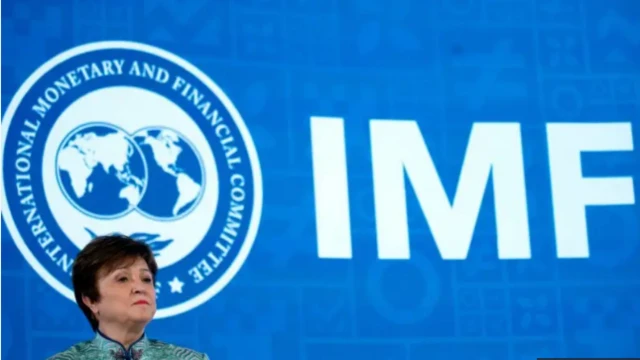 आईएमएफ