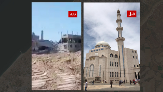 مسجد الجامع الكبير قبل وبعد
