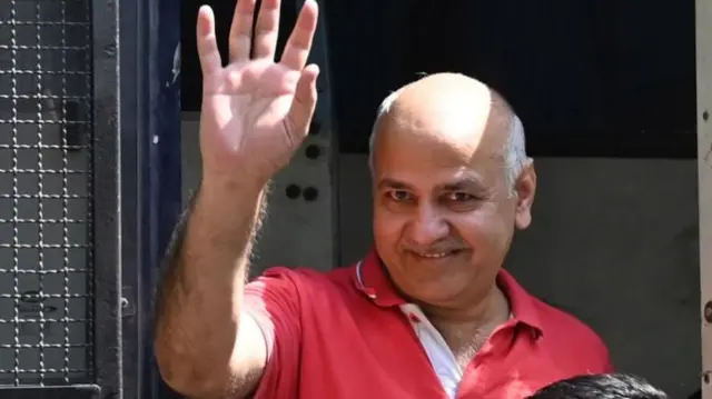 મનીષ સિસોદિયા, આમ આદમી પાર્ટી, સુપ્રીમ કોર્ટ, બીબીસી ગુજરાતી