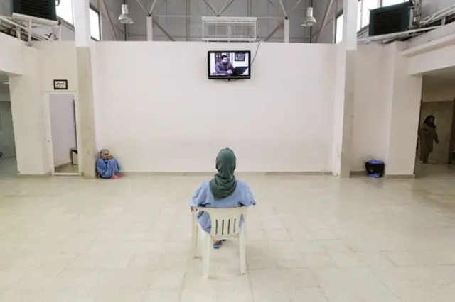 بیمارستان روانپزشکی