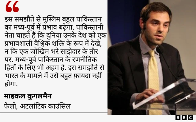 सऊदी