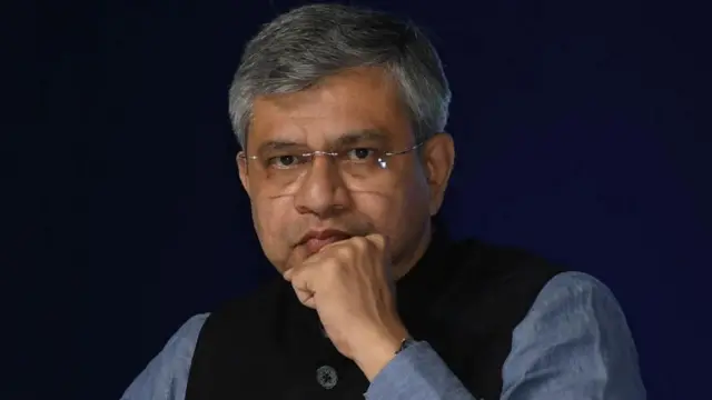 రైల్వే మంత్రి అశ్విని వైష్ణవ్