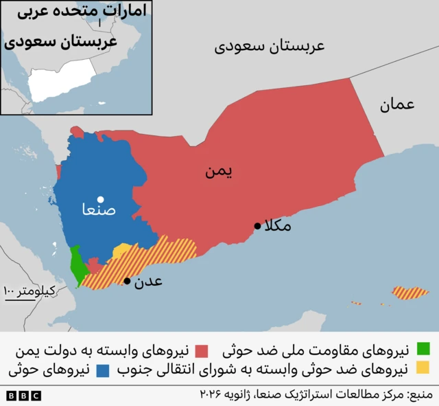 نقشه یمن و همسایگانش