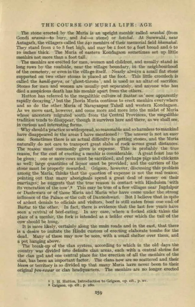 वेरियर एल्विनच्या मुरिया अँड देअर गोटुल पुस्तकात उरस्कलबाबत दिलेली माहिती