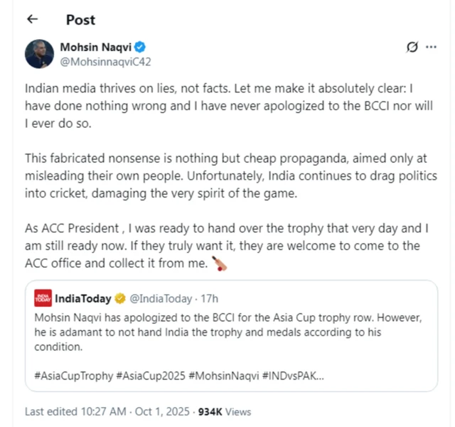 మొహ్సిన్ నఖ్వీ, భారత్, పాకిస్తాన్, క్రికెట్, ఆసియా కప్