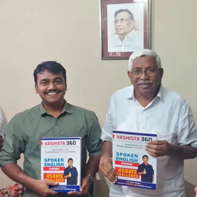 కోదండరాంతో వంశీకృష్ణ