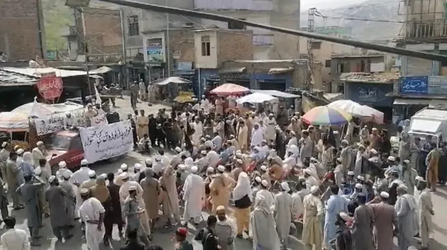 پاکستان