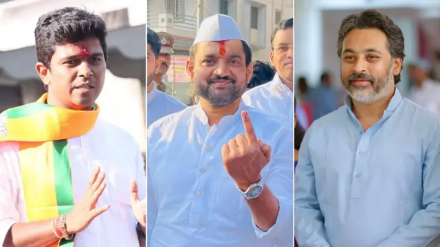 उमेदवार