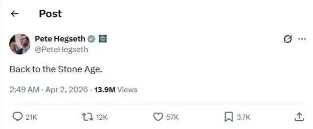 پیام وزیر دفاع آمریکا در شبکه ایکس