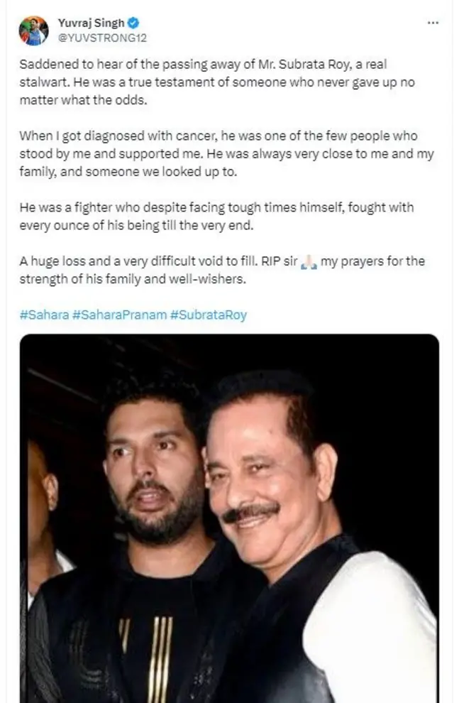 سہارا شری اور یووراج سنگھ