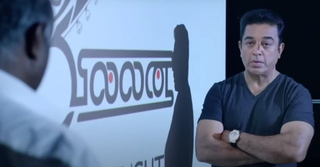 வலிப்பு, பாம்புக்கடி, புற்றுநோய், திரைப்படங்கள், உடல்நலன், மூடநம்பிக்கை, சமூகம்