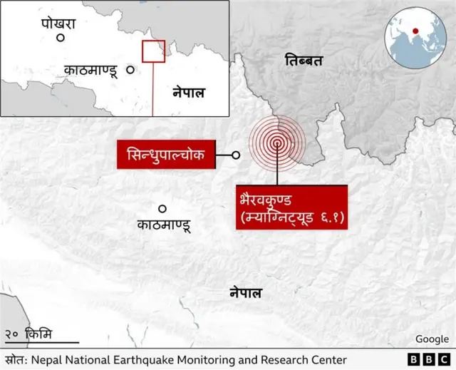 सिन्धुपाल्चोकमा गएको भूकम्पको केन्द्रबिन्दु चित्रण गरिएको नेपाल र तिब्बत देखिने नक्सा