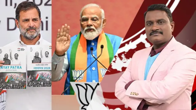 ఎన్నికలు 