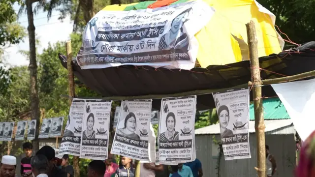 নির্বাচন