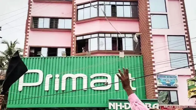 नादिया ज़िले में स्थित महुआ मोइत्रा के इसी दफ़्तर पर अंडे फेंकने की घटना बुधवार को हुई