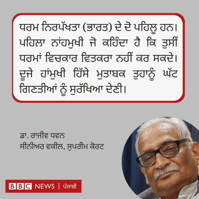 ਗਰਾਫਿਕਸ