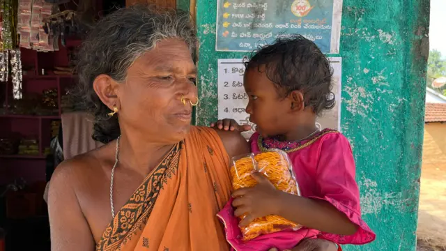 గంజాయి సాగు