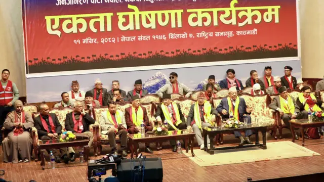 नेकपाका नेताहरू पार्टी एकतासभामा