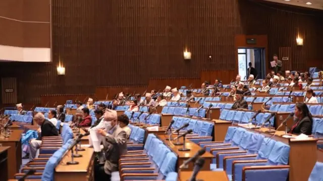 नेपालको संसद् बैठक