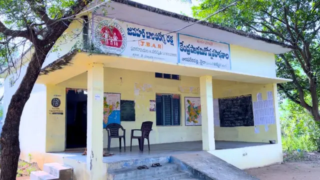 విద్యార్థి